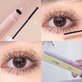 Slim Mascara Dense Curl Curl Anti Sweat Waterproof Mascara Styling Beginners (Color: BLACK)